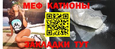 тгк Малгобек
