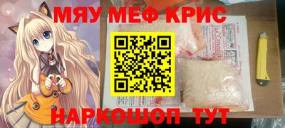 a pvp Малоярославец