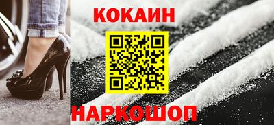 тгк Малгобек