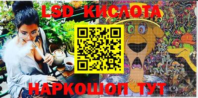 a pvp Малоярославец