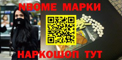 a pvp Малоярославец