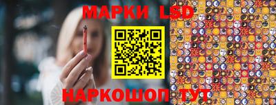 гидра Мариинск