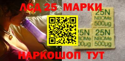 тгк Малгобек