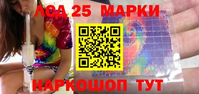 тгк Малгобек