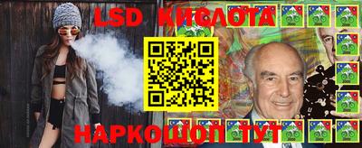 a pvp Малоярославец
