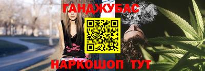 тгк Малгобек