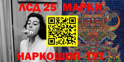 тгк Малгобек