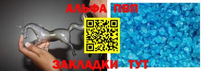 a pvp Малоярославец