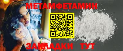 тгк Малгобек