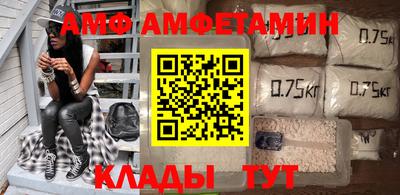 тгк Малгобек