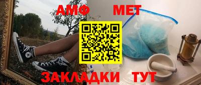 тгк Малгобек