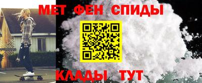 гидра Мариинск