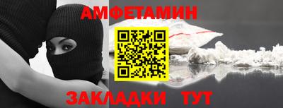 тгк Малгобек