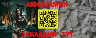 тгк Малгобек