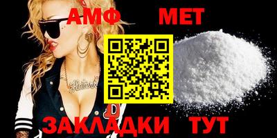 тгк Малгобек