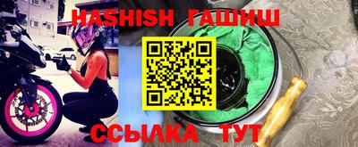 a pvp Малоярославец