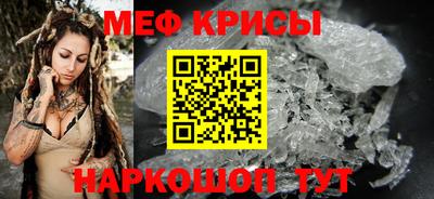 a pvp Малоярославец