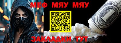 a pvp Малоярославец